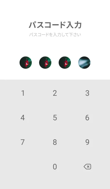 [LINE着せ替え] Ladybird Symbol of good luck #2-7の画像4