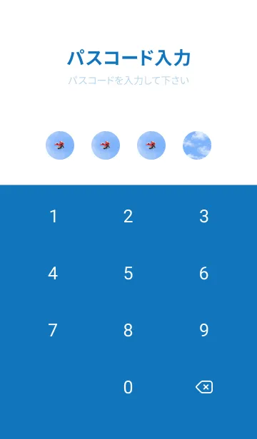 [LINE着せ替え] 七つ葉のクローバーとテントウムシ #3-3の画像4