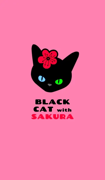 [LINE着せ替え] クロネコとサクラ 22の画像1