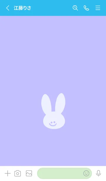 [LINE着せ替え] ホワイト ラビット 104の画像2