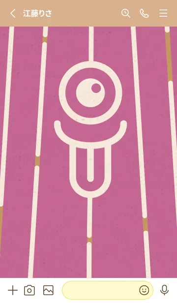 [LINE着せ替え] カラ傘オバケ KabeMon童02版の画像2