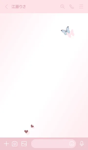 [LINE着せ替え] フラワー♥sakurairo10_1の画像2