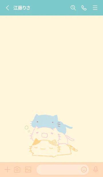 [LINE着せ替え] ねっこねこ おやすみ ミルキーの画像2