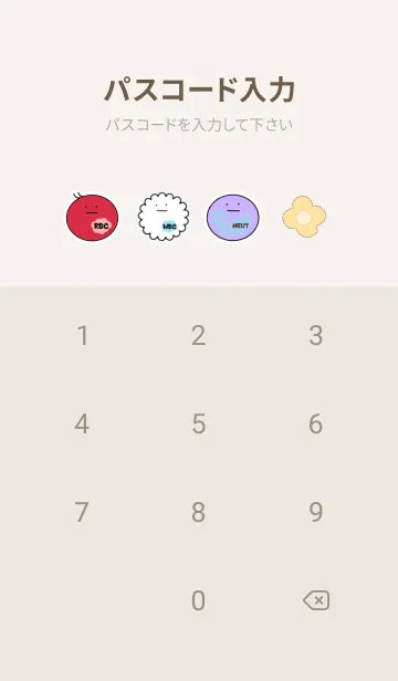 [LINE着せ替え] 血球たちの着せ替え（白2）の画像4