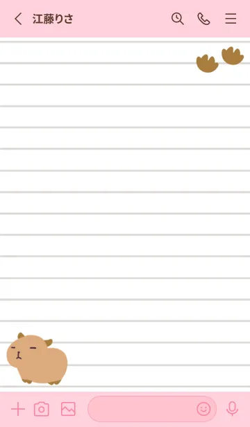 [LINE着せ替え] カピバラと足跡のノート/ストロベリーの画像2