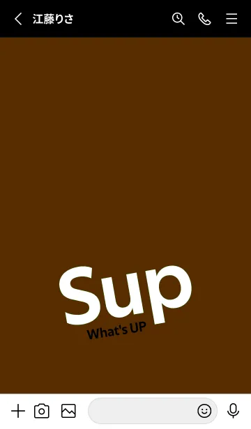 [LINE着せ替え] Sup 243の画像2