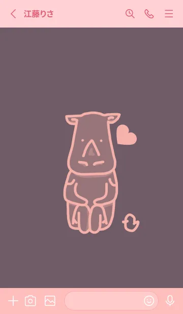 [LINE着せ替え] サイとハート 葡萄鼠の画像2