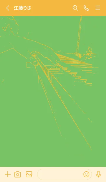 [LINE着せ替え] ピアノ演奏  ディープピーグリーンの画像2