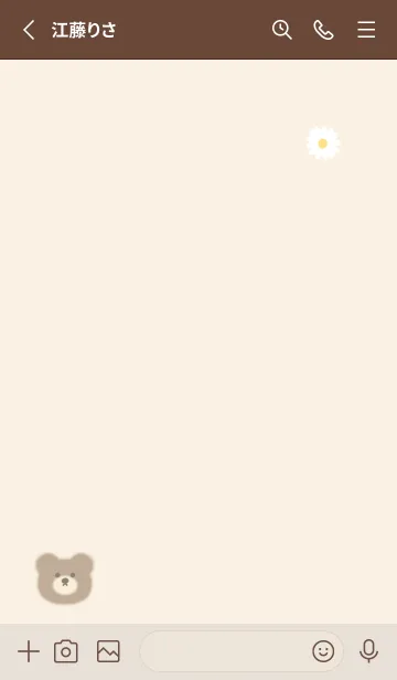 [LINE着せ替え] ふんわりクマとデイジー❁yellow13_1の画像2