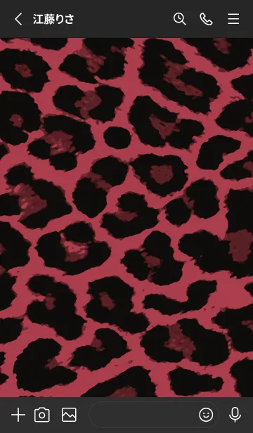 [LINE着せ替え] ザ レオパード 220の画像2