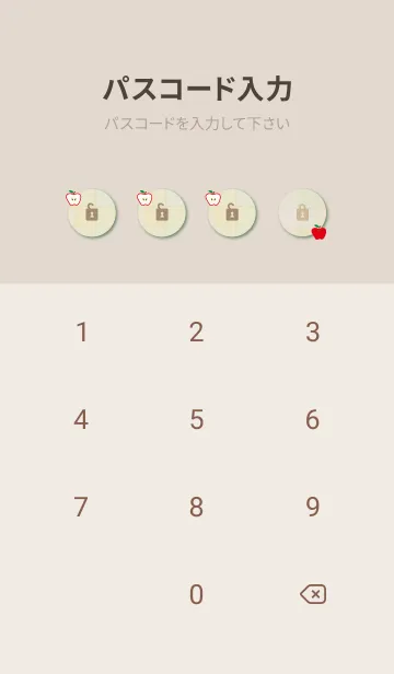 [LINE着せ替え] チェック柄 りんご9の画像4