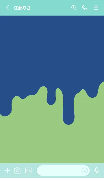 [LINE着せ替え] ドリップ スマイル _069の画像2