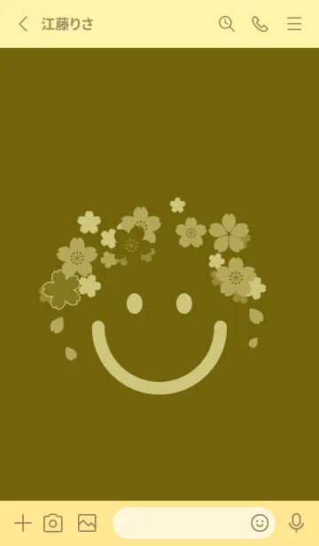 [LINE着せ替え] スマイル＆桜 オリーブの画像2
