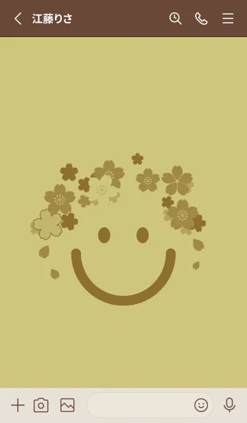 [LINE着せ替え] スマイル＆桜 コロニアルイエローの画像2