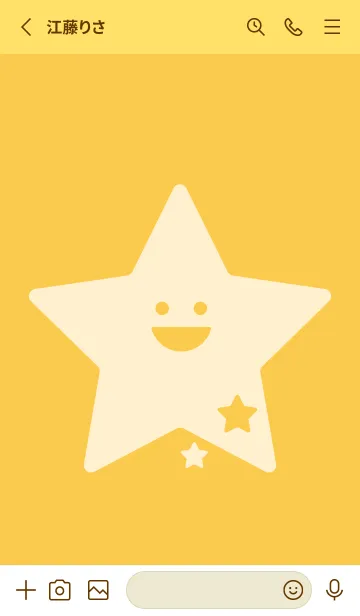 [LINE着せ替え] 星型の着せかえ 支子色の画像2