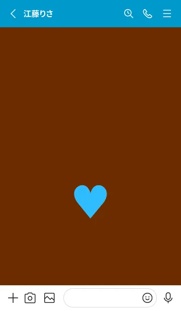 [LINE着せ替え] ハート 271の画像2