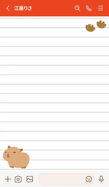 [LINE着せ替え] カピバラと足跡のノート/レッドの画像2