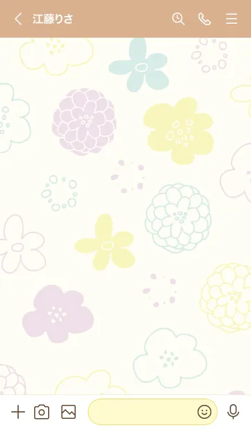 [LINE着せ替え] 花 シック17の画像2