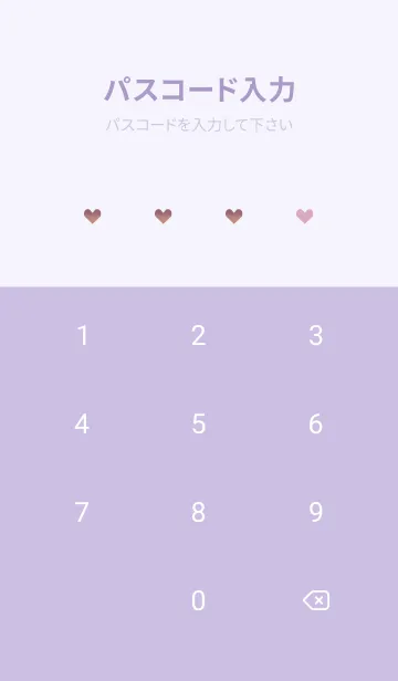 [LINE着せ替え] フラワー♥pinkpurple11_1の画像4