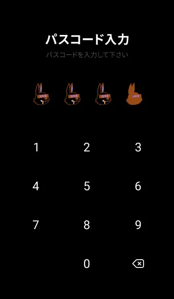 [LINE着せ替え] ダーティ ラビット 166の画像4