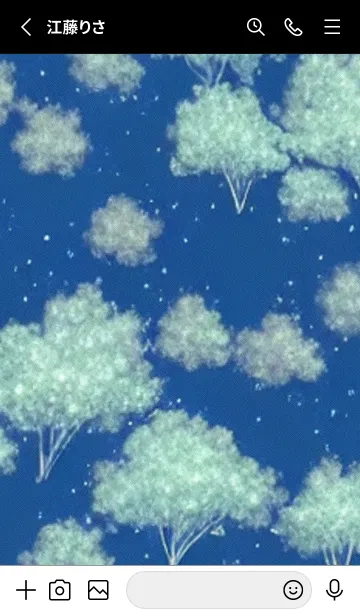 [LINE着せ替え] 幻想桜図#DS04。の画像2