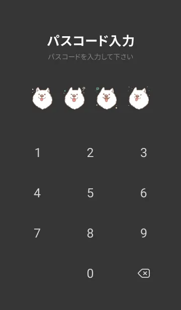 [LINE着せ替え] サモエドブラックの画像4