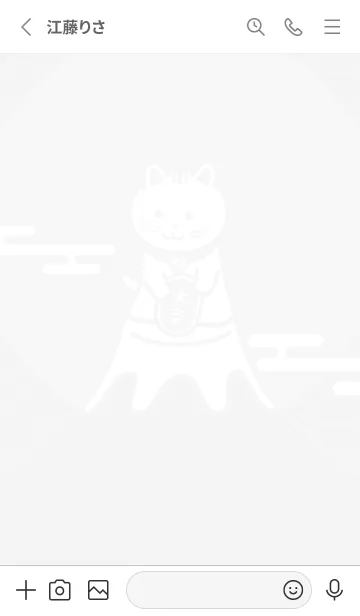 [LINE着せ替え] 大吉！富士山の上の招き猫cute／紺×赤の画像2