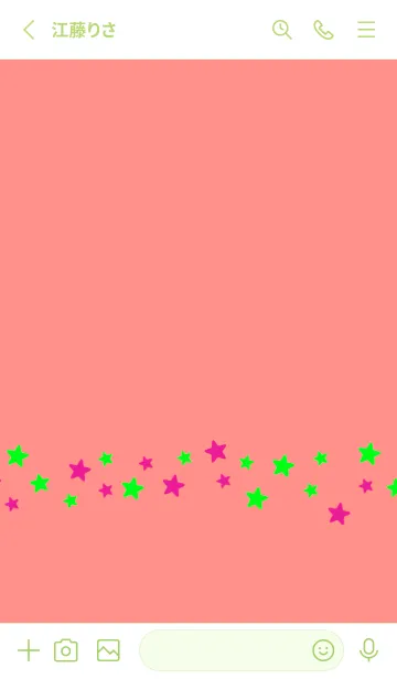 [LINE着せ替え] シンプル カラー スター 25の画像2