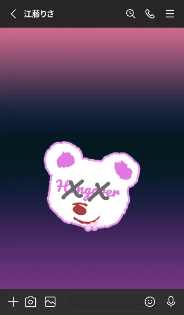 [LINE着せ替え] ハングオーバー ベア 18の画像2