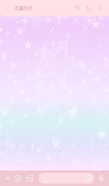 [LINE着せ替え] 星 グラデーション26の画像2