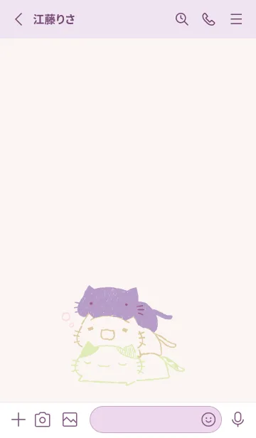 [LINE着せ替え] ねっこねこ おやすみ 上品の画像2