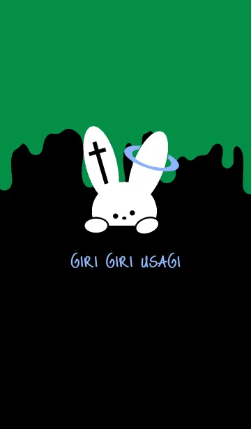 [LINE着せ替え] ギリギリ ウサギ 33の画像1