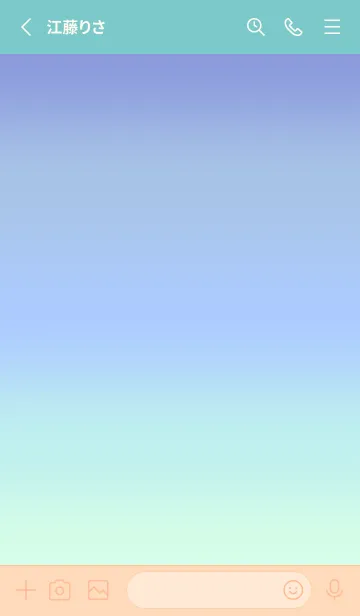 [LINE着せ替え] ブルーグラデーション。シンプル。の画像2