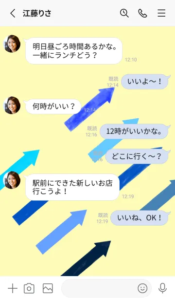 [LINE着せ替え] 右上がっていく青の人の画像3