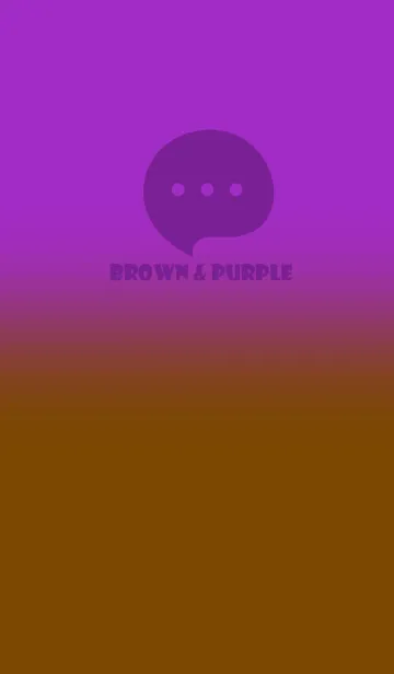 [LINE着せ替え] Brown & Purple V5 (JP)の画像1