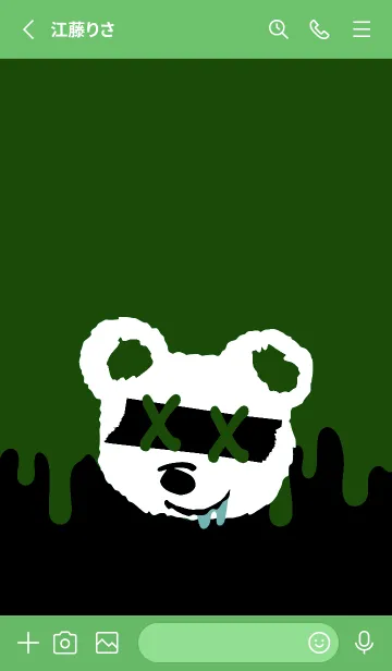 [LINE着せ替え] バッド べア 153の画像2