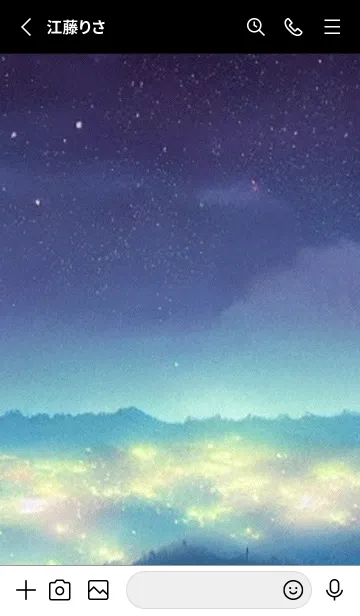 [LINE着せ替え] 幻想桜図#DS029。の画像2