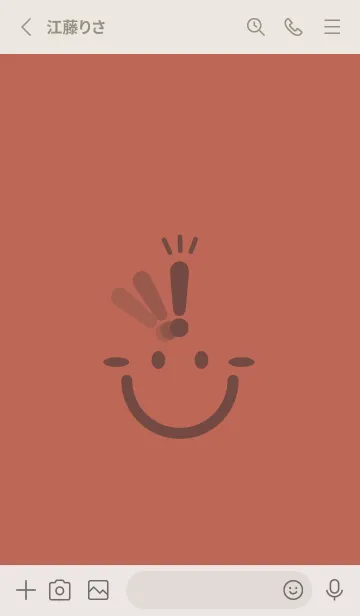 [LINE着せ替え] スマイル＆ヒラメキ テラコッタの画像2