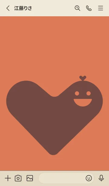 [LINE着せ替え] ハート型の着せかえ 肉桂色の画像2