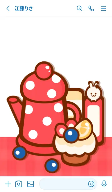 [LINE着せ替え] Lovely tea set 12の画像2