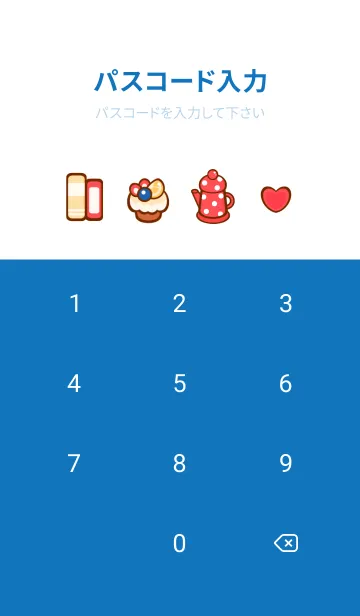 [LINE着せ替え] Lovely tea set 12の画像4