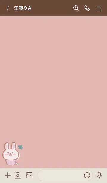 [LINE着せ替え] カップうさぎ<クローバー>ピンクの画像2