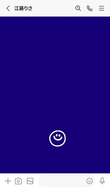 [LINE着せ替え] ミニスマイル* 073の画像2