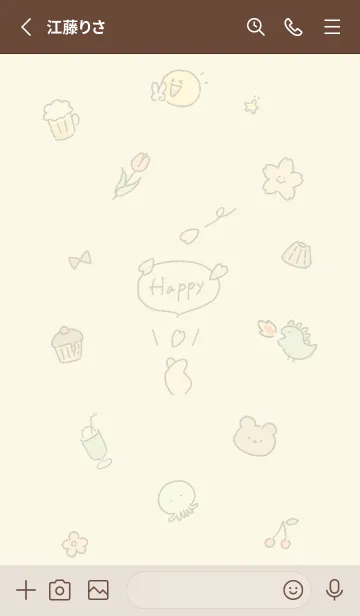 [LINE着せ替え] 「Happy」春✿yellow13_1の画像2