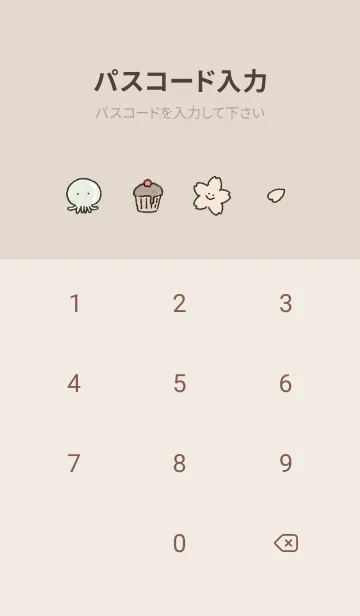 [LINE着せ替え] 「Happy」春✿yellow13_1の画像4