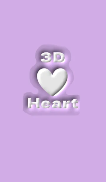 [LINE着せ替え] ぷっくりハート 3D purpleの画像1