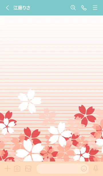 [LINE着せ替え] 桜と縞模様の着せかえ ピンクと水色の画像2