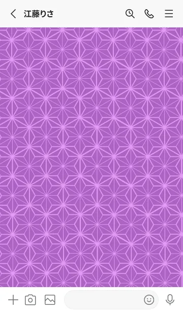 [LINE着せ替え] 和柄ー麻の葉ー153の画像2