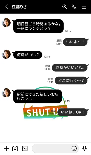 [LINE着せ替え] スマイル グラデーション 244の画像3