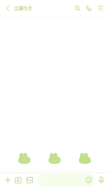 [LINE着せ替え] ゆるもちうさぎ(グリーン15)の画像2